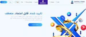 CAPITALXTEND Broker