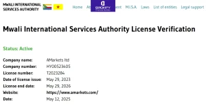 استعلام مجوز MISA بروکر آمارکتس