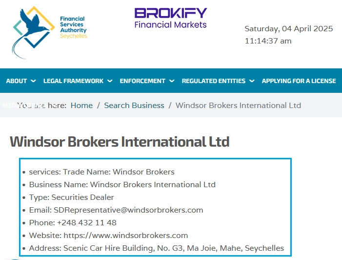 گواهینامه S-FSA سیشل ویندزور