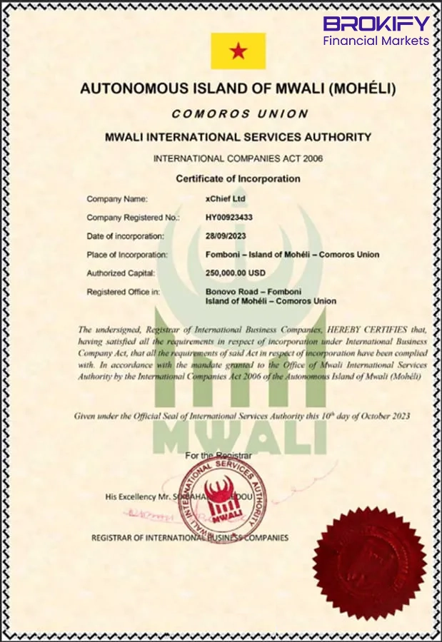 مجوز MISA ایکس چیف