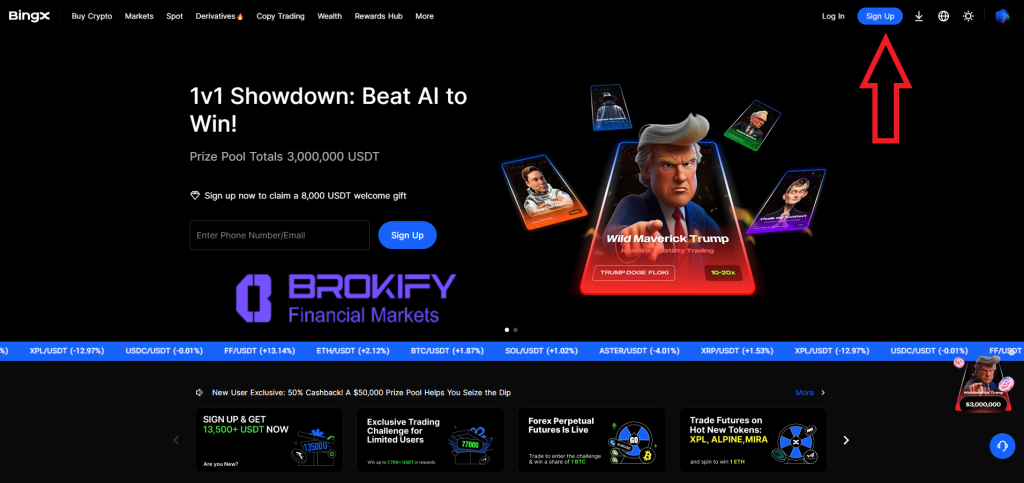 بینگ ایکس - ثبت نام 1