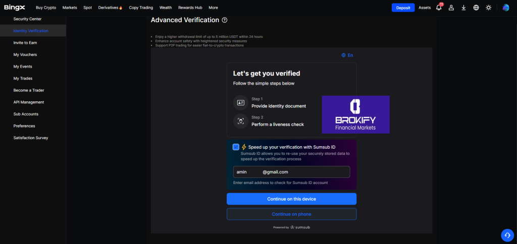 بینگ ایکس - احراز هویت 3