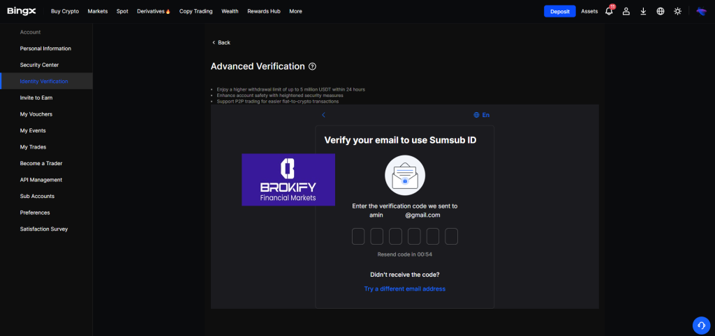 بینگ ایکس - احراز هویت 5
