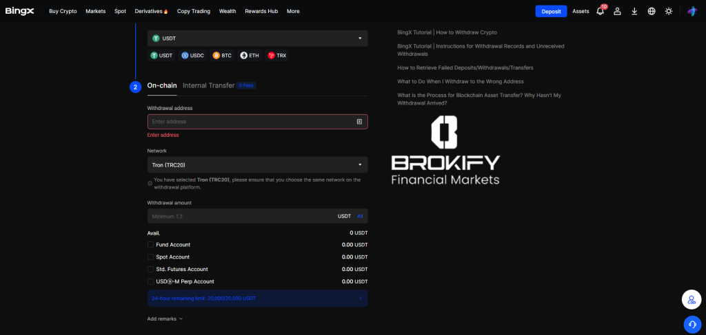 بینگ ایکس - نحوه برداشت وجه