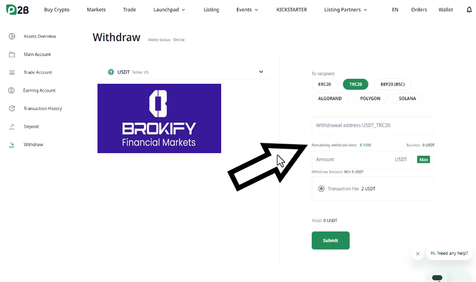 پی تو بی - سقف برداشت روزانه