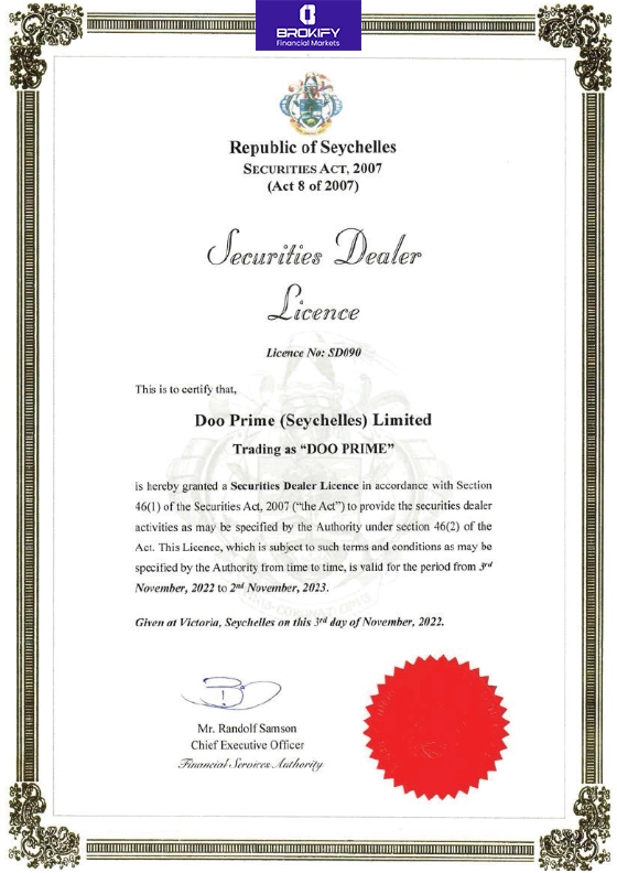 مجوز S-FSA بروکر دوو پرایم