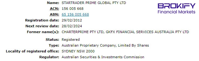 لایسنس ASIC استارتریدر