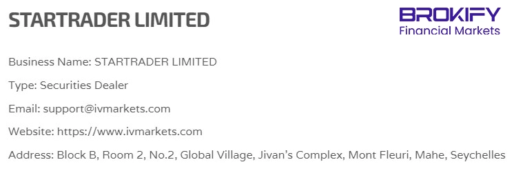 لایسنس FSA سیشل استارتریدر