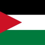 نهاد نظارتی اردن (JSC)