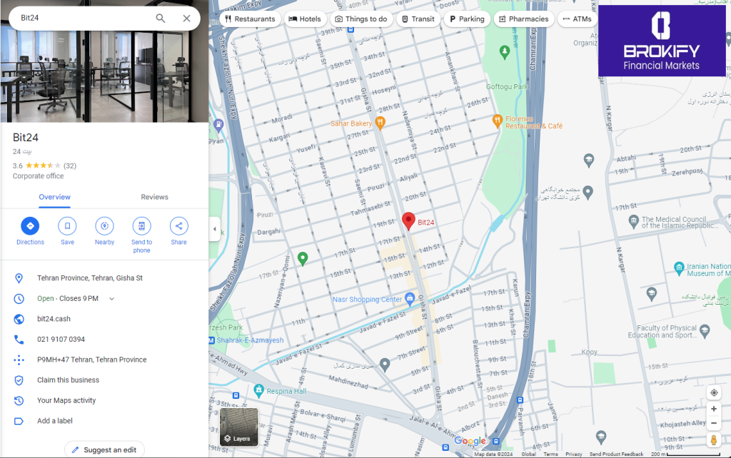 بیت24 - آدرس
