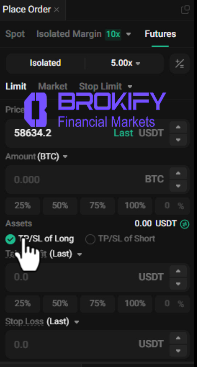 کوکوین - حد سود و حد ضرر 2