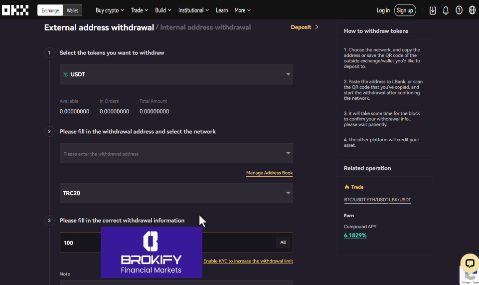 اوکی ایکس - نحوه برداشت از حساب