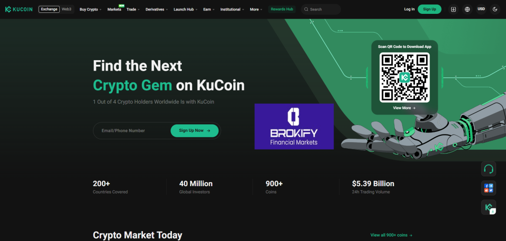 کوکوین - صفحه اصلی