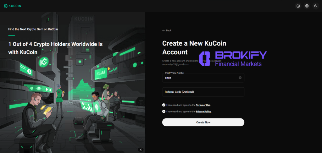 کوکوین - ثبت نام 6