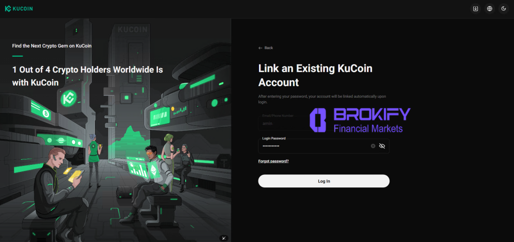 کوکوین - ثبت نام 7