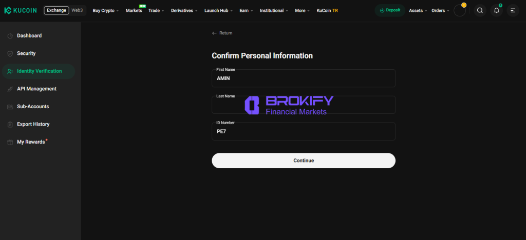 کوکوین - احراز هویت 5