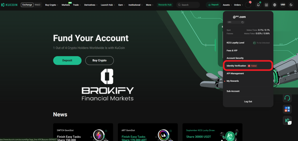 کوکوین - احراز هویت 1