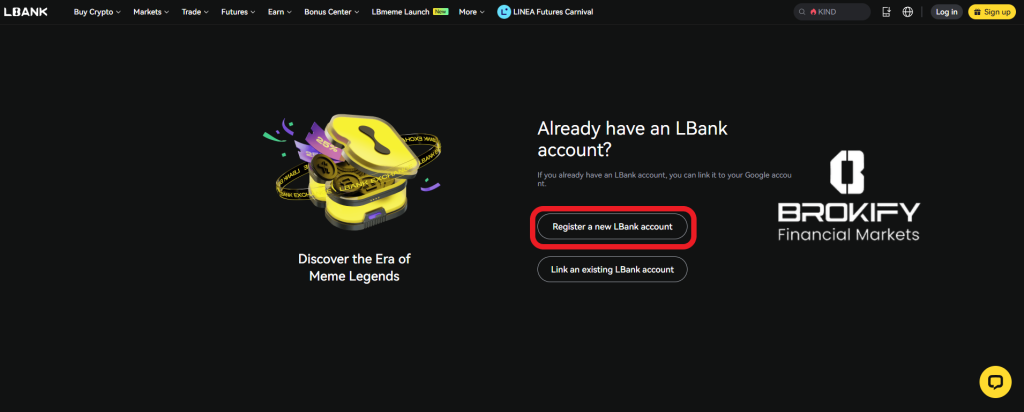 ال بانک - ثبت نام 5