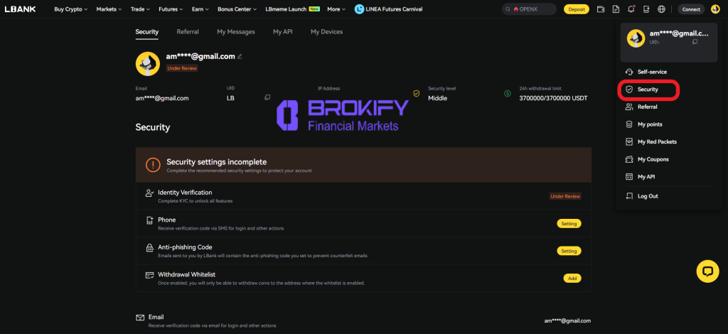 ال بانک - احراز هویت 1