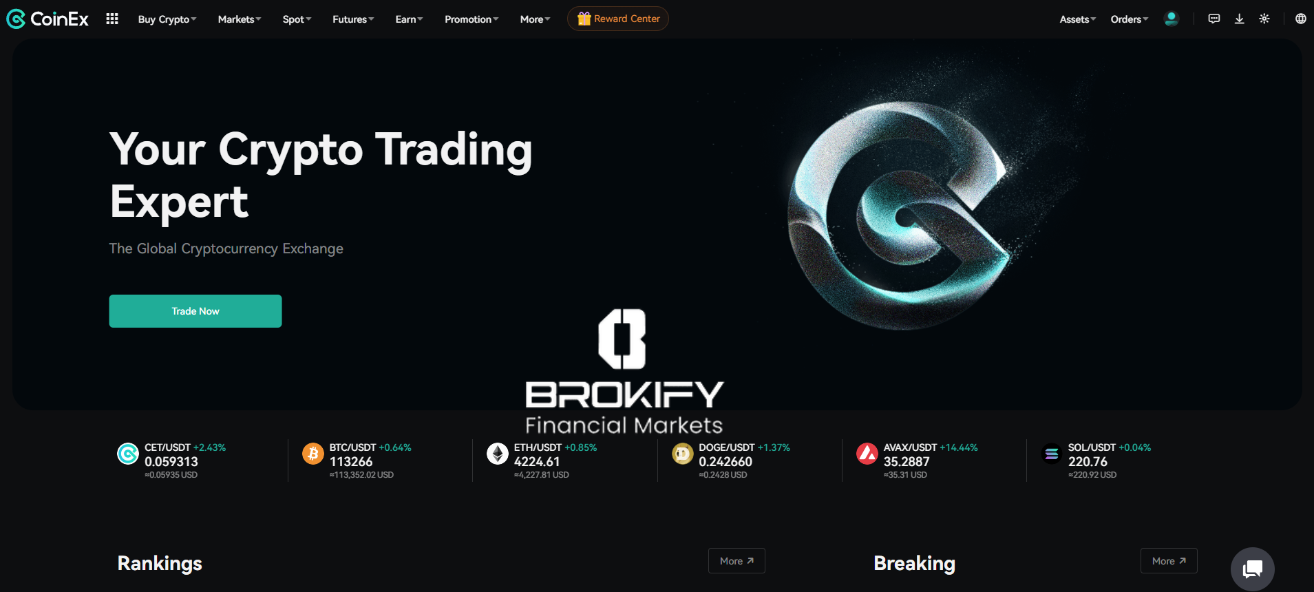 کوینکس - ثبت نام 7