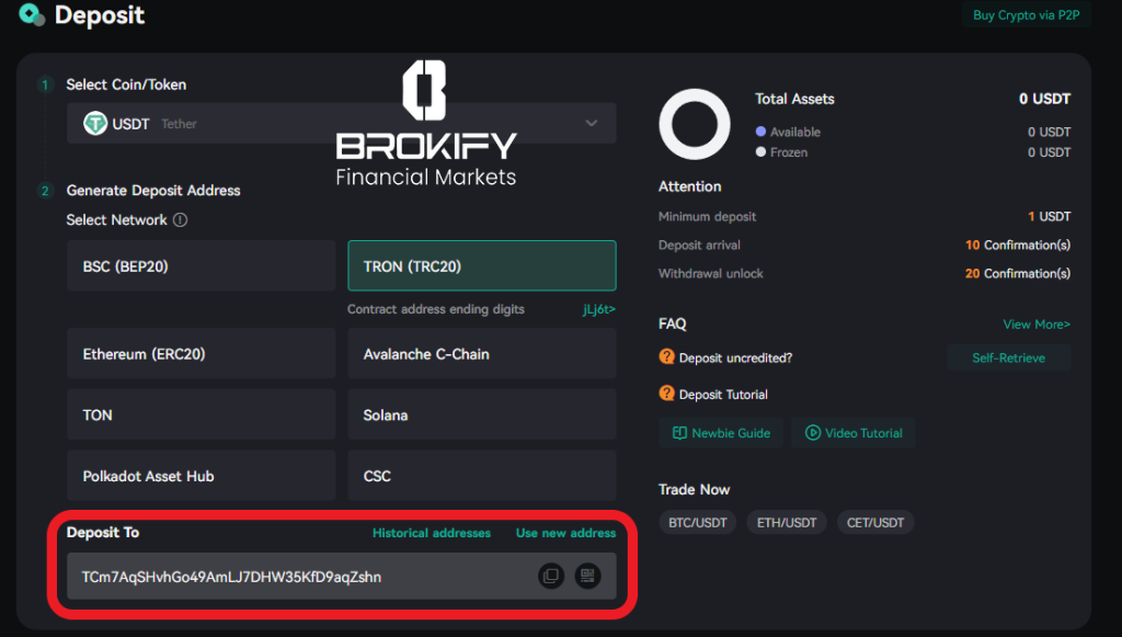 کوینکس - نحوه واریزی 3