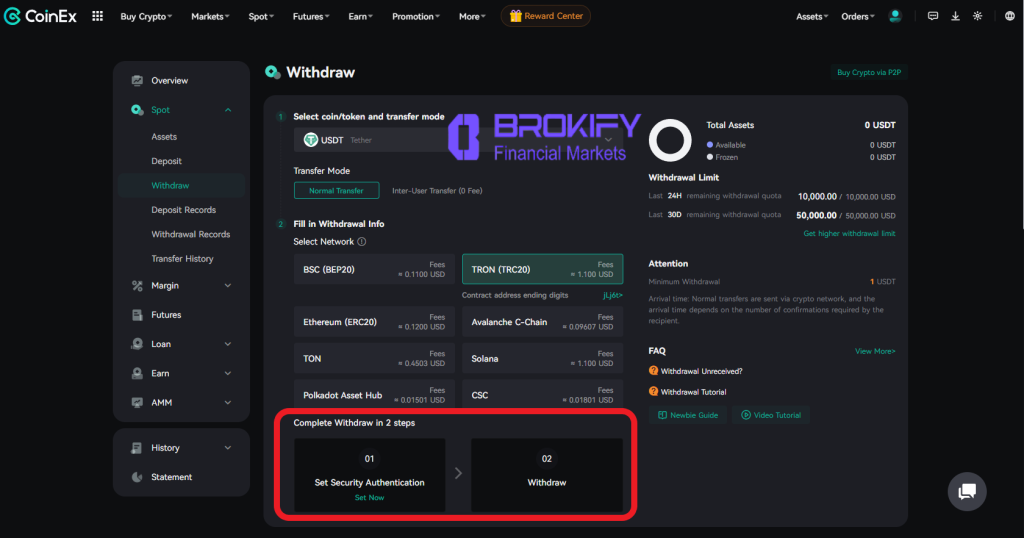 کوینکس - نحوه برداشت 1