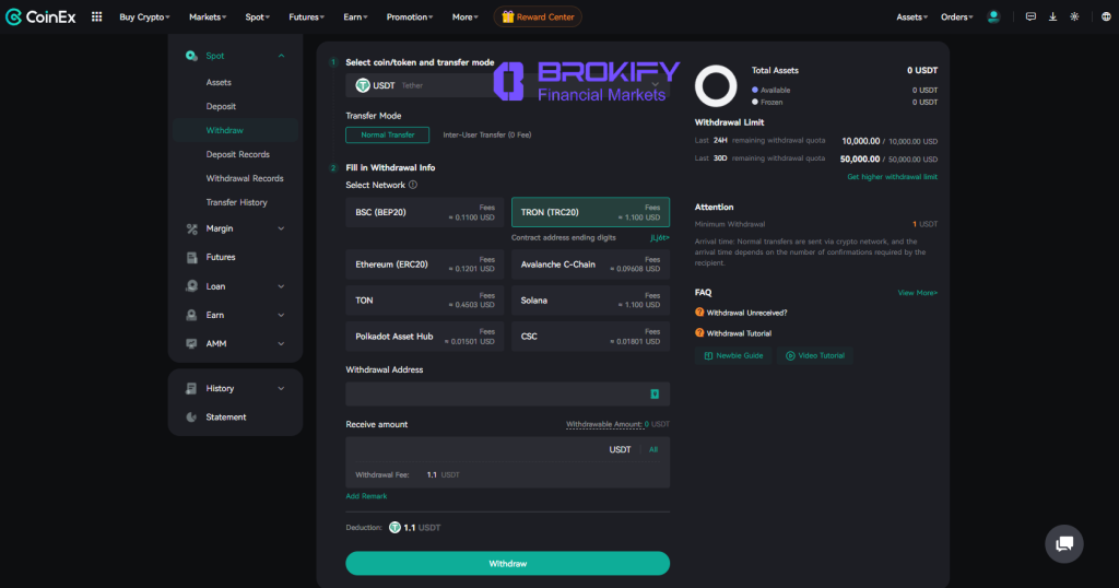 کوینکس - نحوه برداشت 2