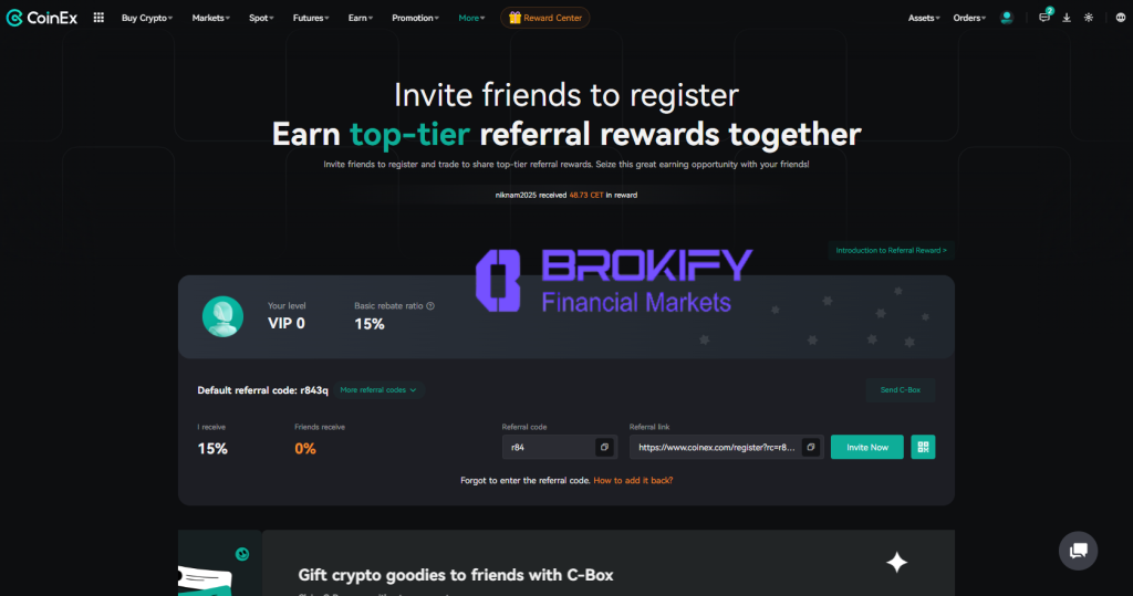 کوینکس - ریفرال