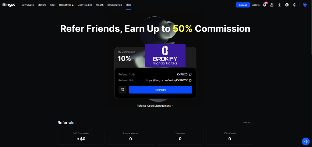 بینگ ایکس - ریفرال