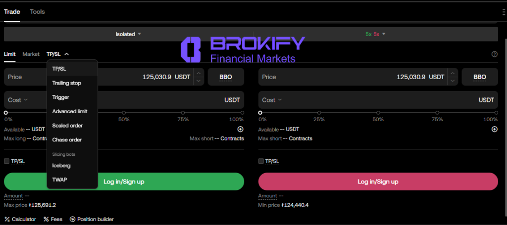 اوکی ایکس - ابزار معامله گری در فیوچرز 2