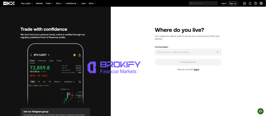 اوکی ایکس - نحوه ثبت نام 2
