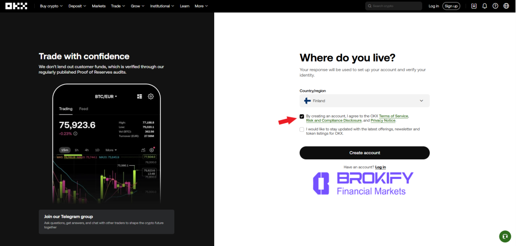 اوکی ایکس - نحوه ثبت نام 3