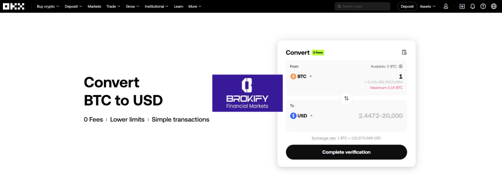اوکی ایکس - نحوه برداشت ارزهای فیات 2