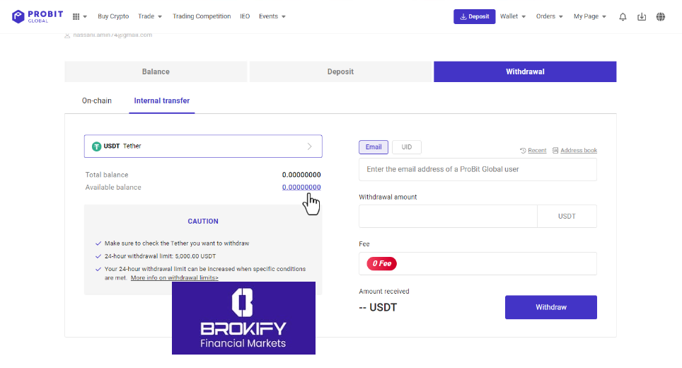 پروبیت - نحوه برداشت از حساب (داخل خود صرافی با کارمزد صفر)