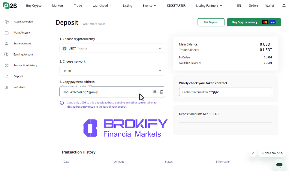 پی تو بی - نحوه واریز