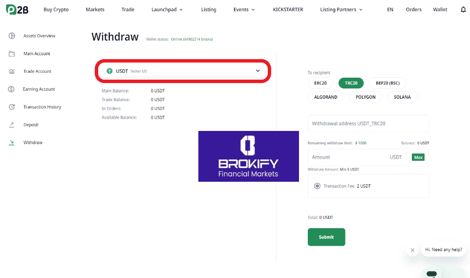 پی تو بی - نحوه برداشت از حساب 1