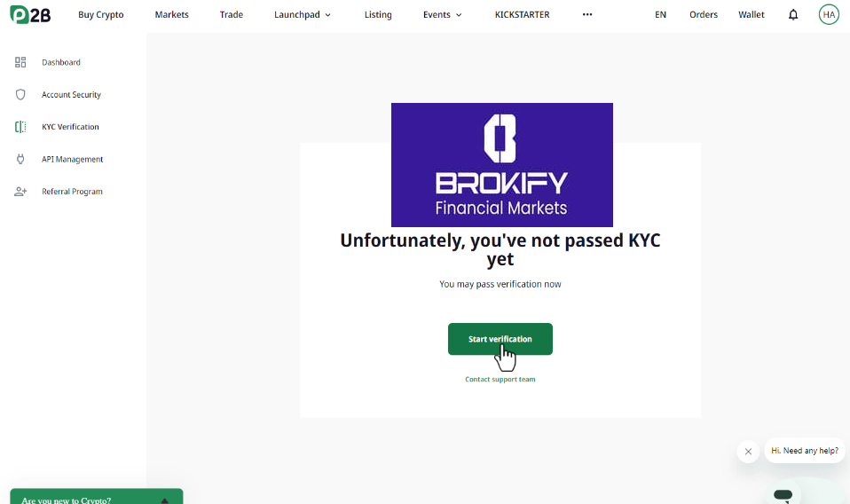 پی تو بی - نحوه احراز هویت 2