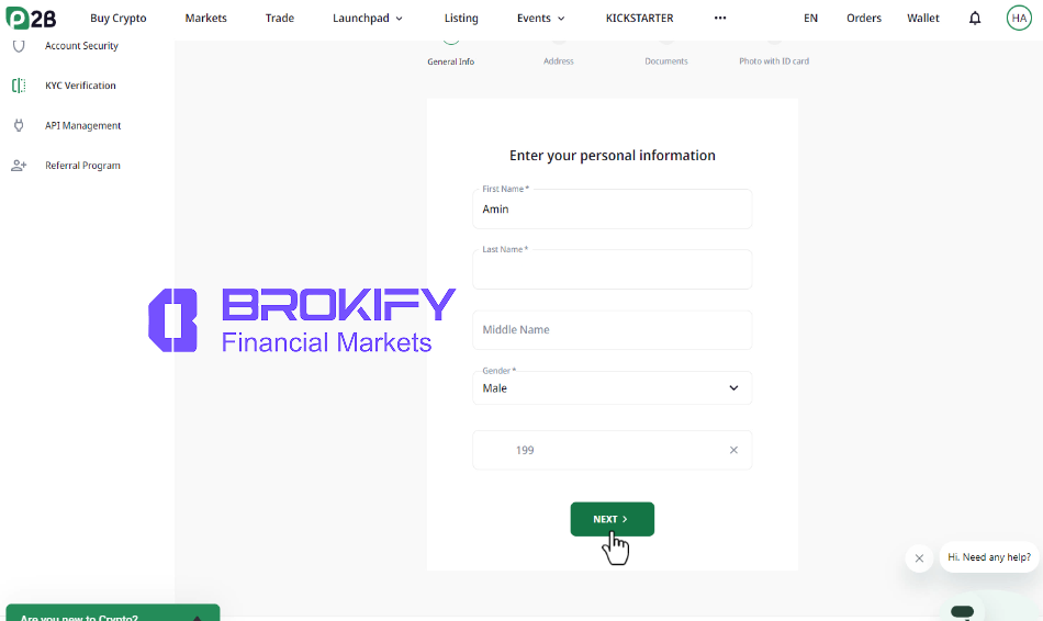 پی تو بی - نحوه احراز هویت 3