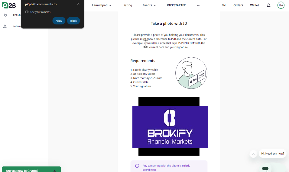 پی تو بی - نحوه احراز هویت 6