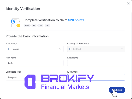 گیت - نحوه احراز هویت 10