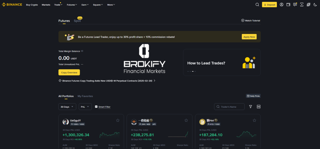 بایننس - کپی تریدینگ 2