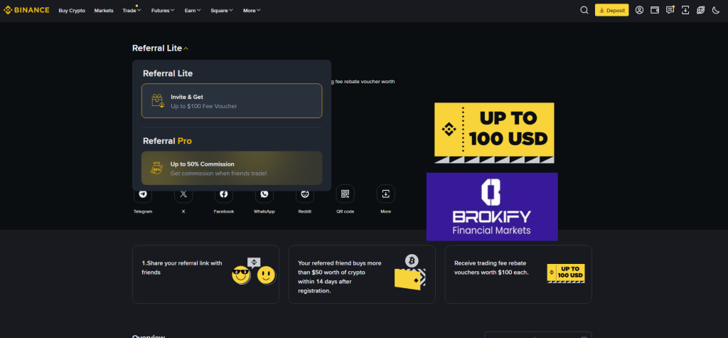 بایننس - ریفرال