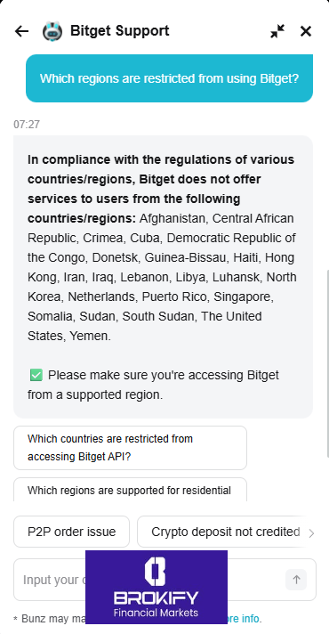 بیت گت - عدم پشتیبانی از ایران