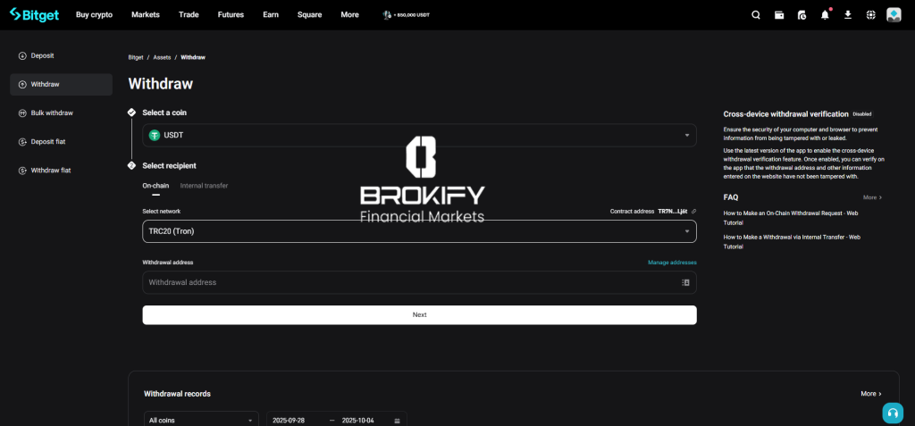 بیت گت - نحوه برداشت از حساب