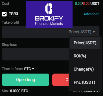 کوین بیس - حد سود و حد ضرر (TP/SL)