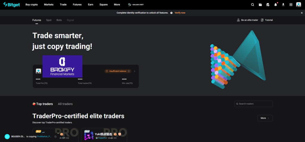 بیت گت - کپی تریدینگ (Copy Trading)