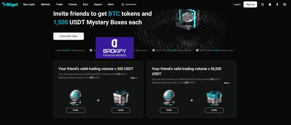 بیت گت - ریفرال