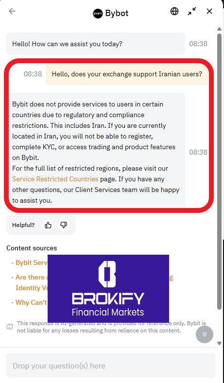 بای بیت - عدم پشتیبانی از کشور ایران