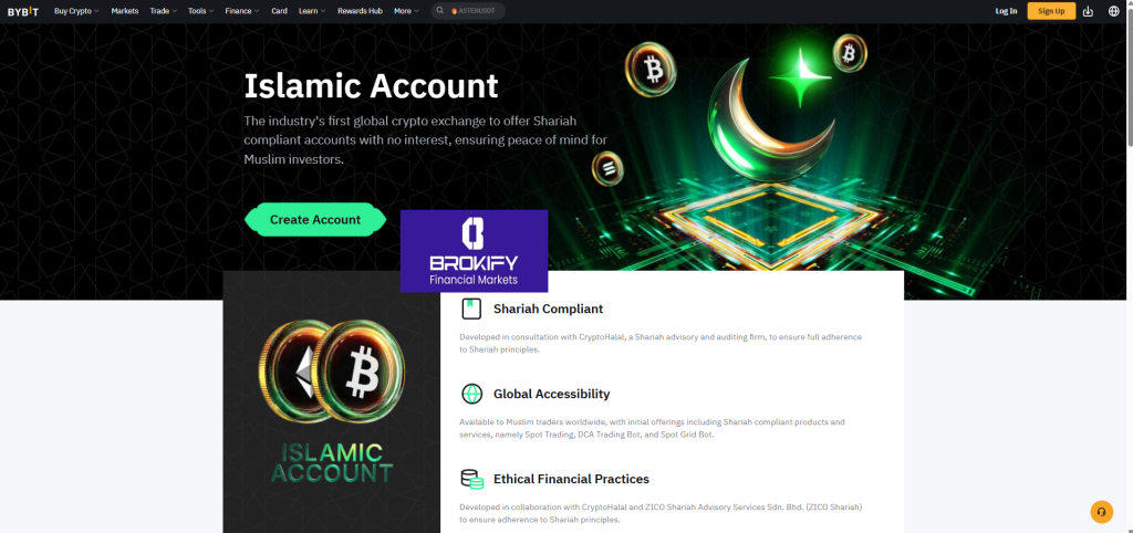 بای بیت - حساب اسلامی