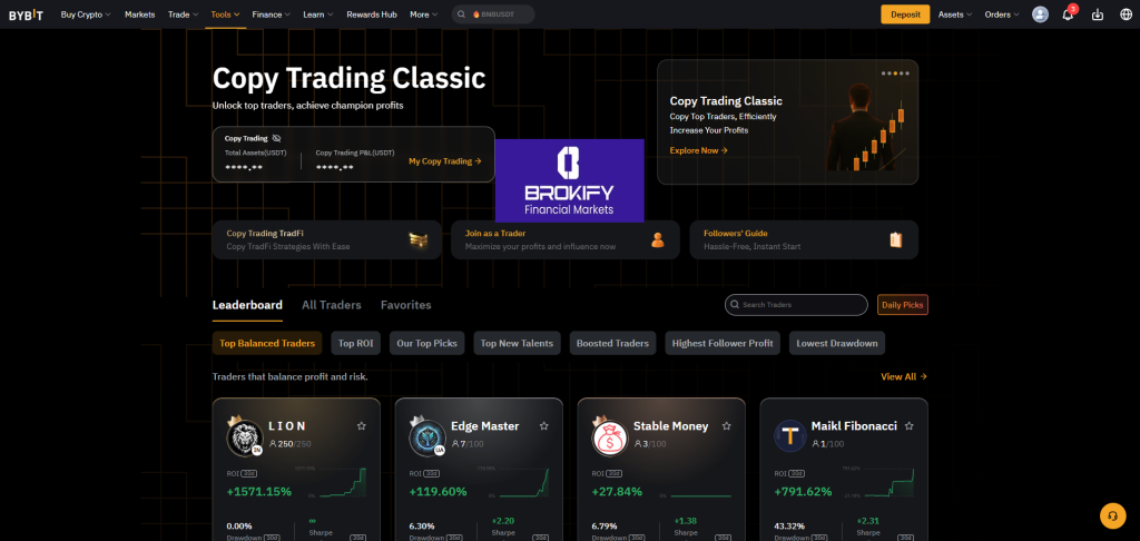 بای بیت - کپی تریدنیگ (Copy Trading)